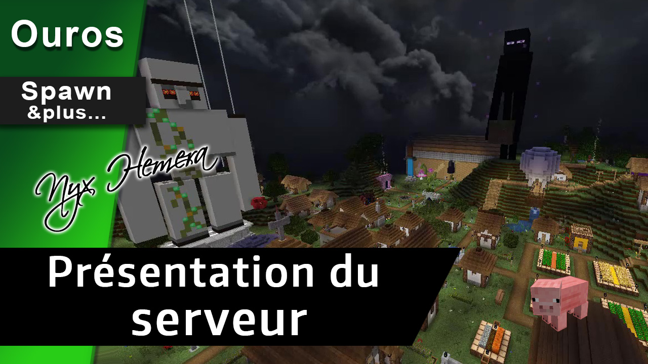 Présentation du serveur Ouros Présentation du serveur Ouros